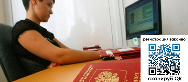 форма 3 в Абазе форма 3 в Абазе